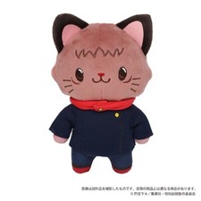 Anime Stuffed Toy Jujutsu Kaisen Plush Cat It...