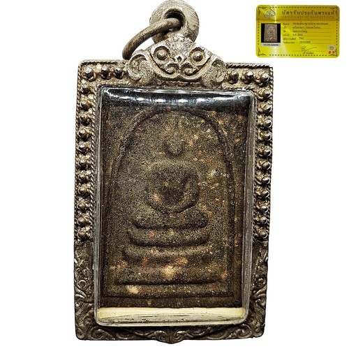 Certified Phra Phong Luang Por Daeng, Wat Khao Bandai It, Thai Buddha Amulet NR