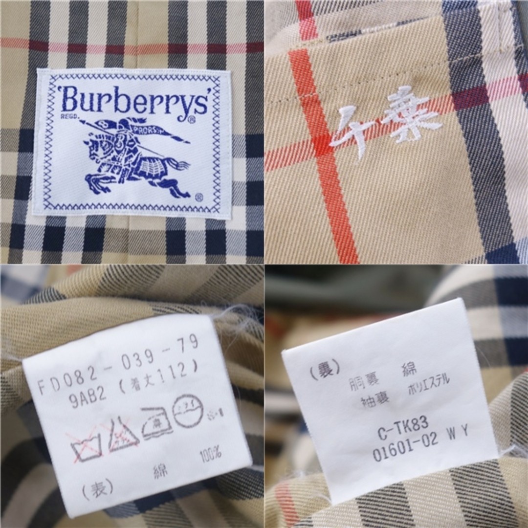 Burberry Vintage Burberrys Coat Trench 100% Cotton Womens 9AB2 Used MOLO-0 thumbnail 9