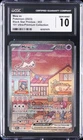2023 POKEMON BLACK STAR PROMOS 151 ULTRA-PREM COLL #053 MEW EX CGC 10 GEM MINT