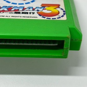 Mega Man 3 Rockman 3 Famicom Cartridge Japanese Version from Japan