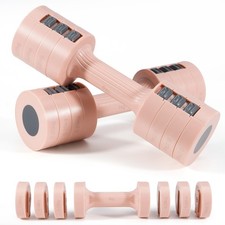 Dumbbells Set Women Adjustable 4-in-1 Weights Pair Each 1kg/1.5kg/2kg/2.5kg