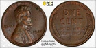 1944-D/D Lincoln Memorial Cent - PCGS AU55 RPM FS-502 with Gold Shield Trueview