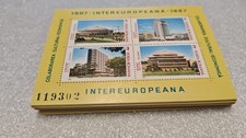 RP 100X ROMANIA 1987 - MNH - ARCHITECTURE - WHOLESALE
