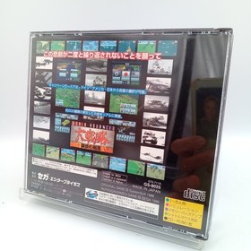 World Advanced Daisenryaku Koutetsu no Senpuu Sega Saturn Japanese Complete