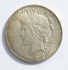 1923 Peace Dollar Almost Uncirculated & Ungraded