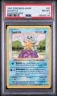 1999 POKEMON BASE SET SHADOWLESS #63 SQUIRTLE PSA 8