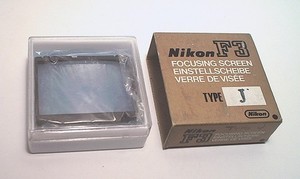NIKON F3 FOCUSING SCREEN J - MINTY CLEAN W/ CASE IN ORIGINAL BOX