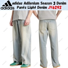 adidas Adilenium Season 3 Denim Pants Light Denim JY6292 Japan Size