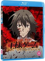 Kings Game - Blu-Ray - F600Z