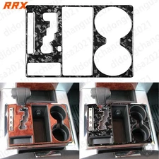Forged Carbon Fiber Cup Holder & Gear Shift Panel Cover For RAM 1500 2500 3500