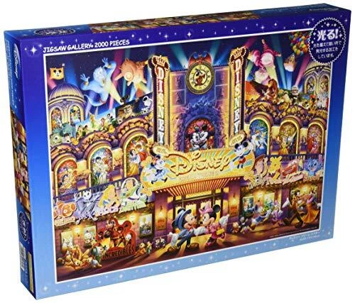 2000 Piece Jigsaw Puzzle Disney Dream Theater (73 x 102 cm)