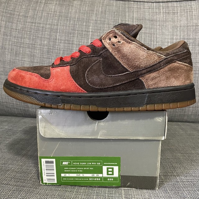 nike sb bison