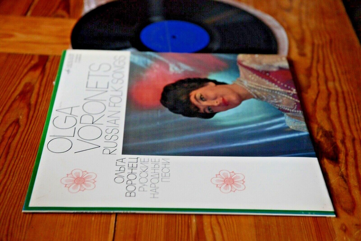 OLGA VORONETS Russian Folk Songs LP Melodiya 33C-01729 | eBay