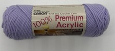Caron Yarn "Lavender" 1 Skein 1193