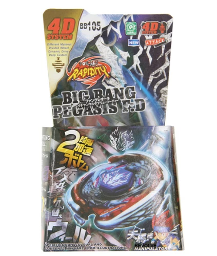 Beyblade Metal Fusion Rapidty Tops Gifts Spinning Gyro Master Battle