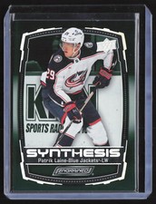 Patrik Laine 2023-24 UD Engrained Synthesis #S-28 Columbus Blue Jackets