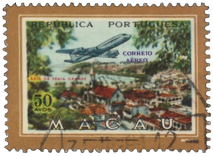 Aviation Used Macau Stamps
