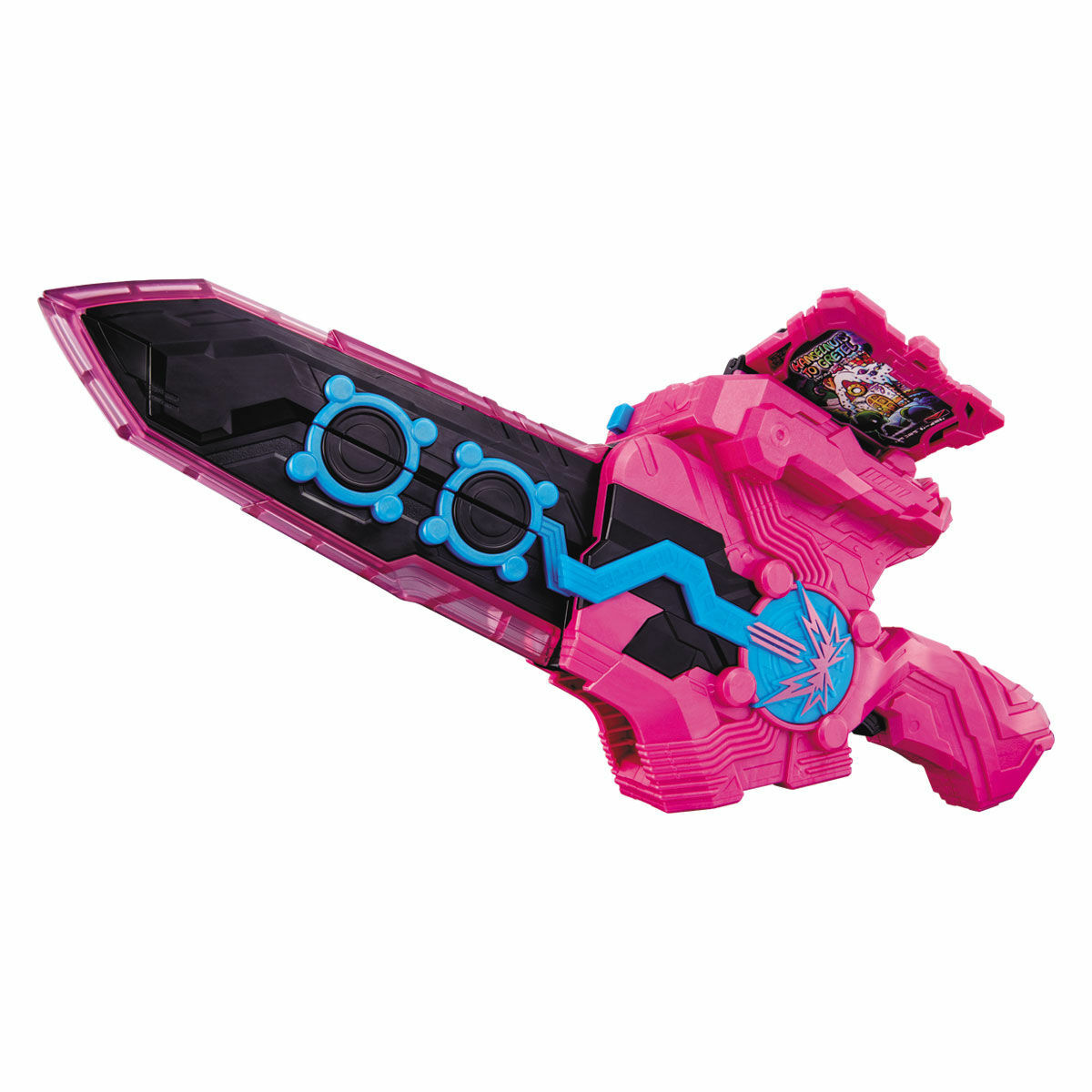 NEW Kamen Rider Saber DX Onjuuken Suzune & Hanselnuts To Gretel