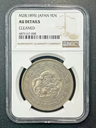 M28(1895) JAPAN YEN NGC ALMOST UNCIRCULATED