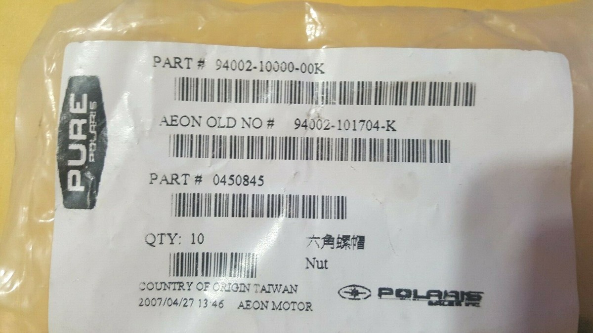 Polaris Hex Nut NOS 0450845 Qty. 5 (L-303) | eBay