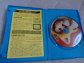 Nintendo Wii U WiiU Super Mario 3D World wii u Tested Work