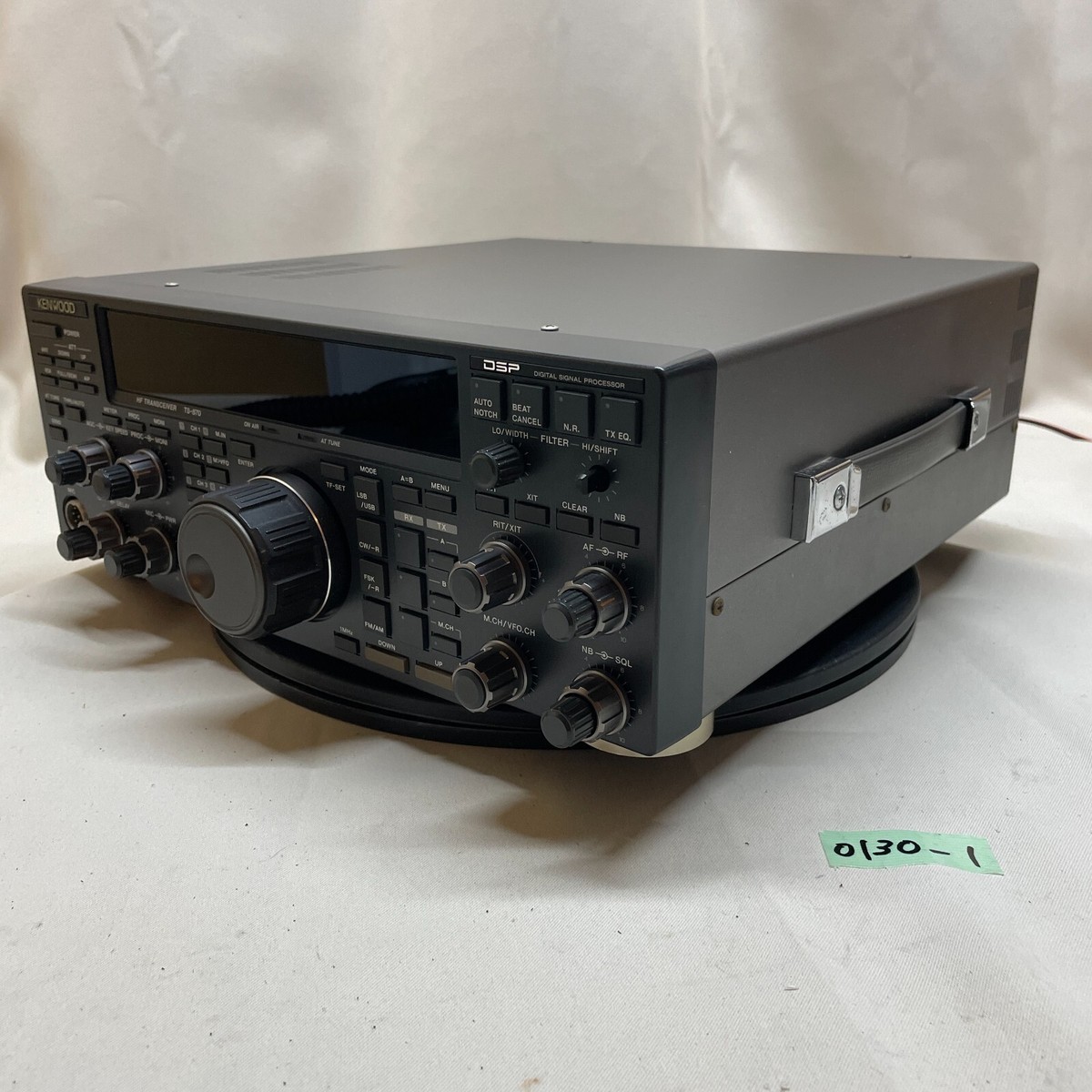 KENWOOD TS-870S 100W HF DSP Transceiver Ham Radio w KENWOOD TS-870S 100W HF DSP Transceiver Ham Radio w