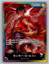 Monkey.D.Luffy [Encore Pack] P-061 Prices | One Piece Japanese