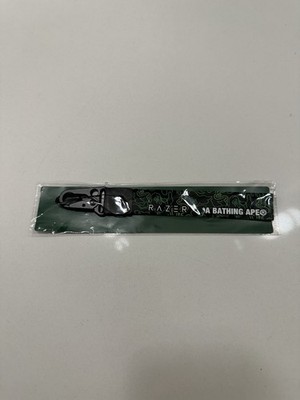 Razer x Bape Keychain Limited Edition