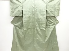 7691341: JAPANESE KIMONO / ANTIQUE KIMONO / SILK / HAND WOVEN TSUMUGI / RHOMBUS
