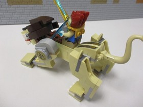 ( i 14 ) LEGO 70123 Lion Legend Beast with BA LEGENDS OF CHIMA