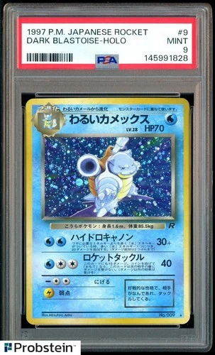 1997 Pokemon Rocket #9 Dark Blastoise Holo PSA 9 MINT