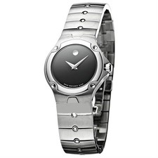 MOVADO 0604459 SPORT EDITION STAINLESS STEEL LADIES WATCH $1295.00 RETAIL