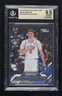 2024 Bowman U Now NCAA March Madness /10850 Cooper Flagg #2 BGS 9.5