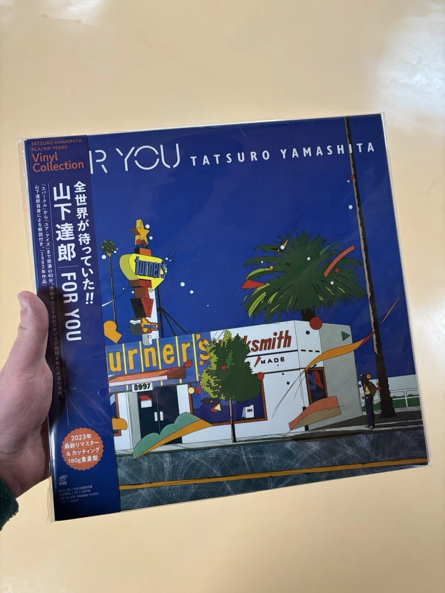 tatsuro yamashita products for sale | eBay