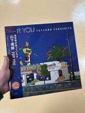 Tatsuro Yamashita - FOR YOU Vinyl repress Mint New Sealed