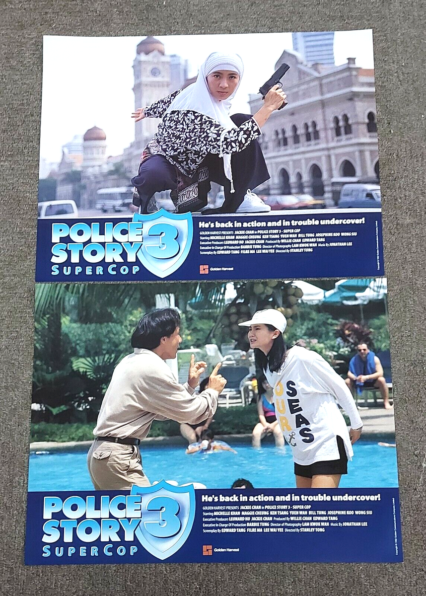 Jackie Chan POLICE STORY 3 SUPER COP Michelle Yeoh 1992 Set of 6 Lobby  Cards | eBay