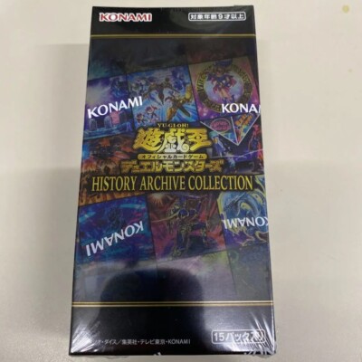 yugioh card game history Devil K. Nevil (Galaxy Foil) [Unfinity] main image 1