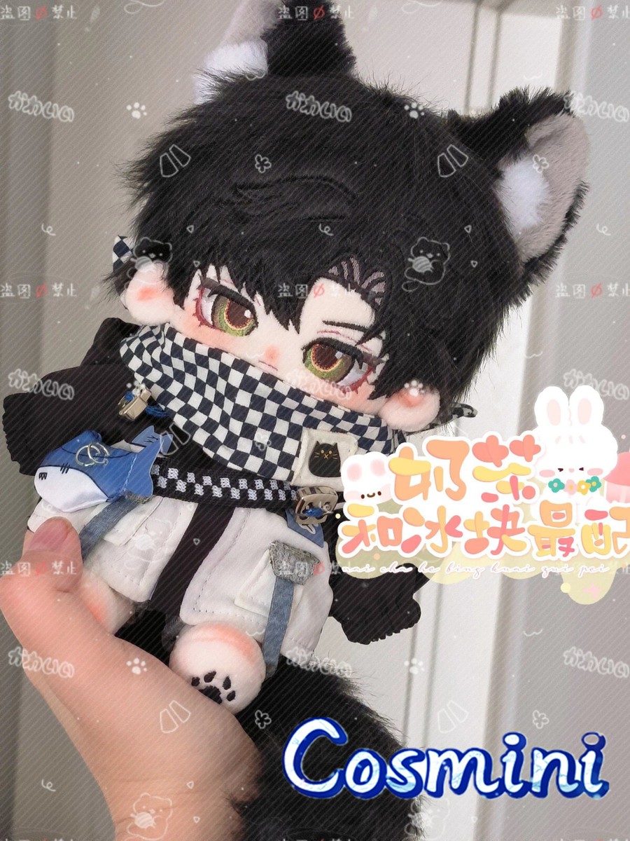 Love and deepspace Zayne 20cm Plush Doll Stuffed Dress Up Toy