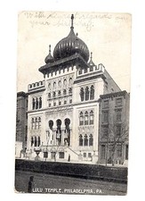 vintage-bw-lulu-shriners-temple-philadelphia-pennsylvania-pa-rrpc-1906