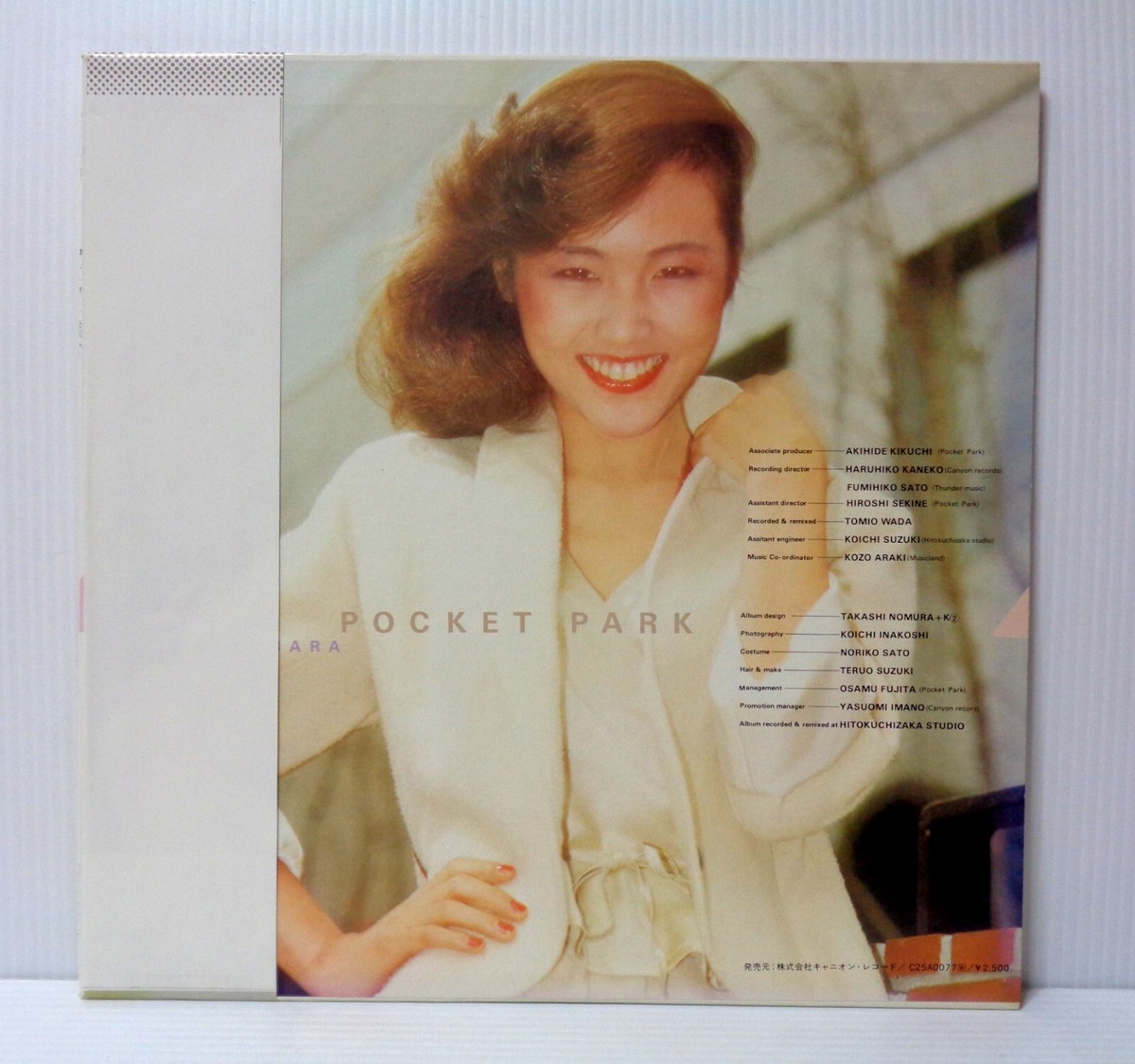 Miki Matsubara Pocket Park 1980 See・Saw C25A0077 LP w/OBI