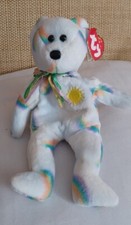 Ty Vintage Rare Beanie Baby "Cheery" The Bear 2000 Retired 