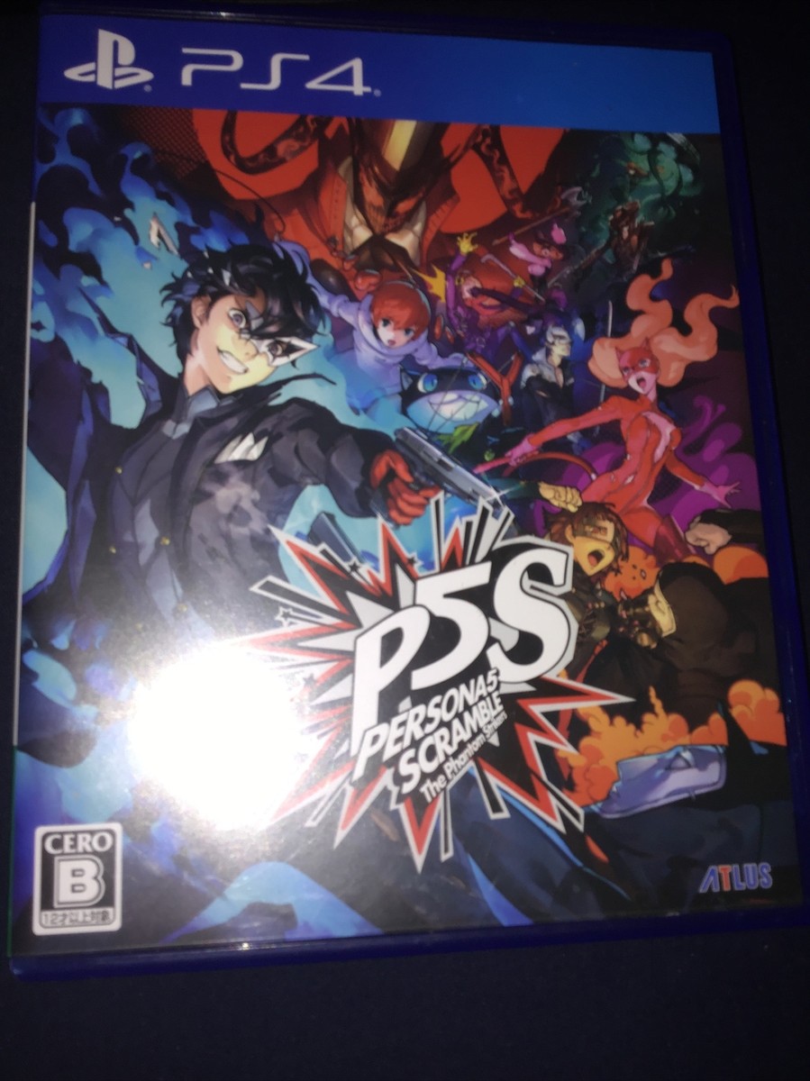 家庭用ゲームソフト PlayStation4 - PERSONA 5 SCRAMBLE The Phantom Strikers FullSizeRender_42d502da-a10e-
