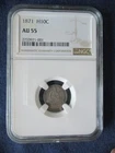 1871 Seated Liberty Half Dime US Coin NGC AU55