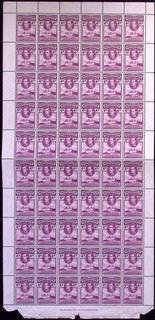 GOLD COAST: c.1930s Full 10 x 6 Sheet 6d Purple George VI Unused Examples