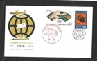 JAPAN FIRST DAY COVER - U.P.U. ANNIVERSARY - OCTOBER 9, 1974