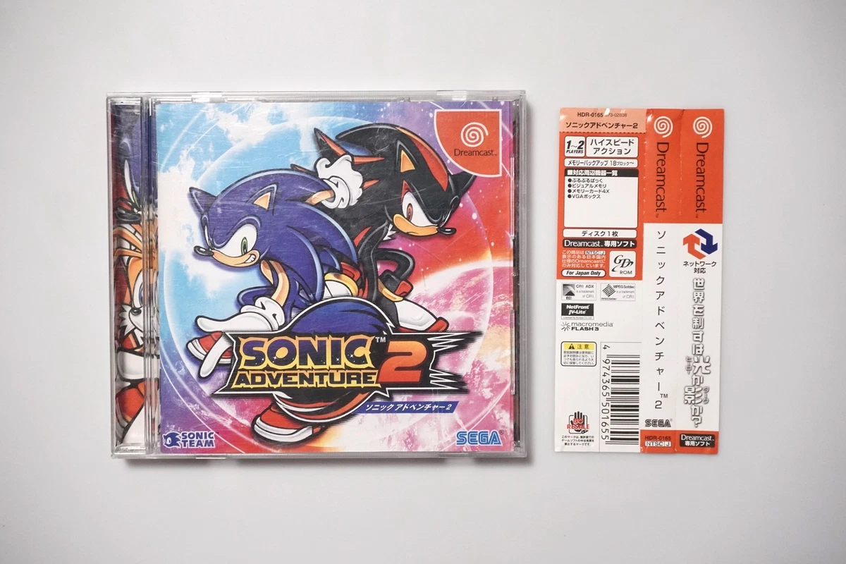 Sonic Adventure 2 Video Games for sale | eBay