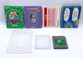Pokemon Green ver. Nintendo Gameboy GB Japanese Cartridge Cleaned Game boy