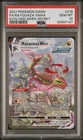 2021 Pokémon Evolving Skies Rayquaza Vmax Alt Art Secret Rare 218/203