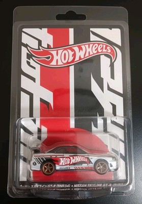 2025 Hot Wheels Japan Convention NISSAN SKYLINE GT-R BNR34 Right Side LOW #205